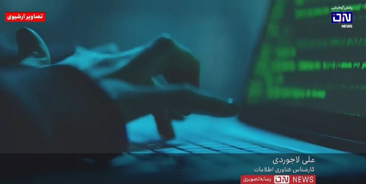 نصب فیلترشکن‌های رایگان، عاملی برای افزایش حملات هکرها به سیستم اینترنت کشور